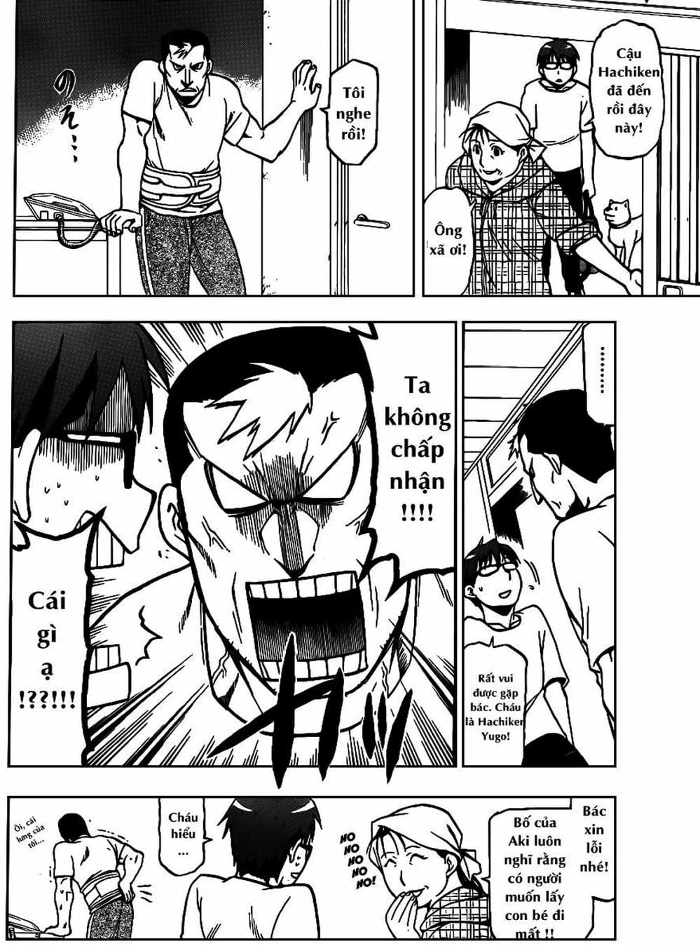 Truyện Tranh Chiếc Muỗng Bạc - Silver Spoon trang 4