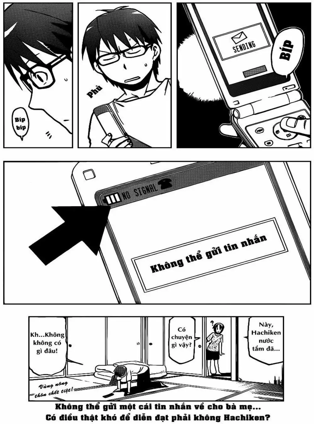 Truyện Tranh Chiếc Muỗng Bạc - Silver Spoon trang 4