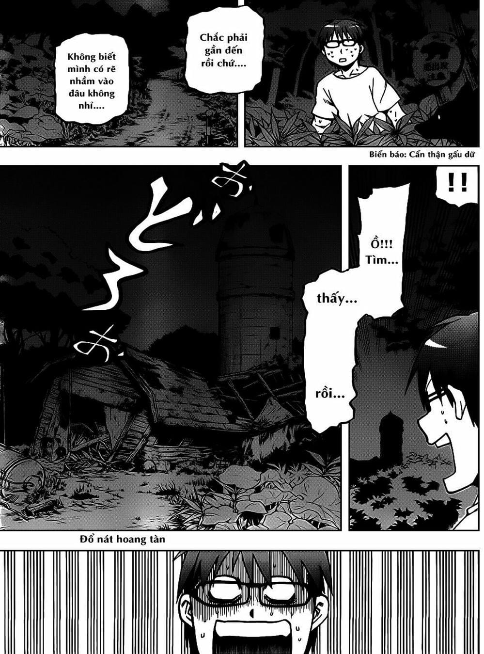 Truyện Tranh Chiếc Muỗng Bạc - Silver Spoon trang 4