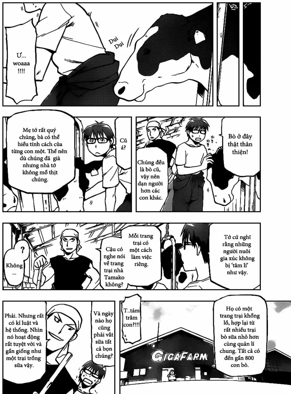 Truyện Tranh Chiếc Muỗng Bạc - Silver Spoon trang 4