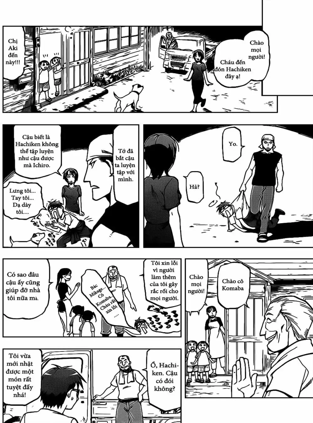 Truyện Tranh Chiếc Muỗng Bạc - Silver Spoon trang 4