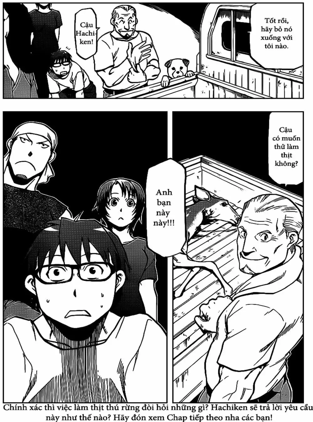 Truyện Tranh Chiếc Muỗng Bạc - Silver Spoon trang 4