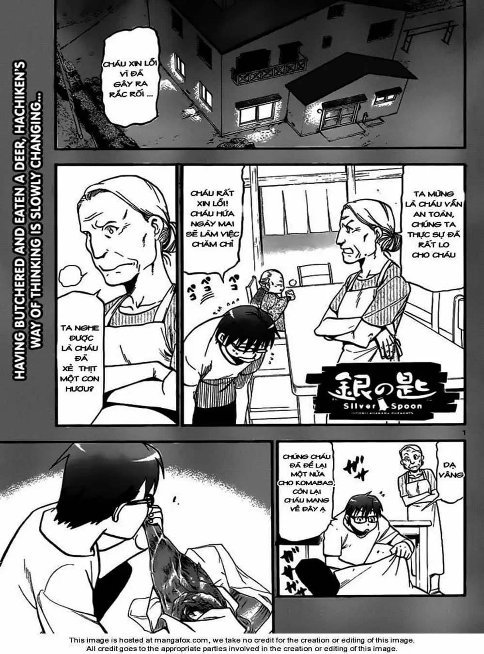 Truyện Tranh Chiếc Muỗng Bạc - Silver Spoon trang 4