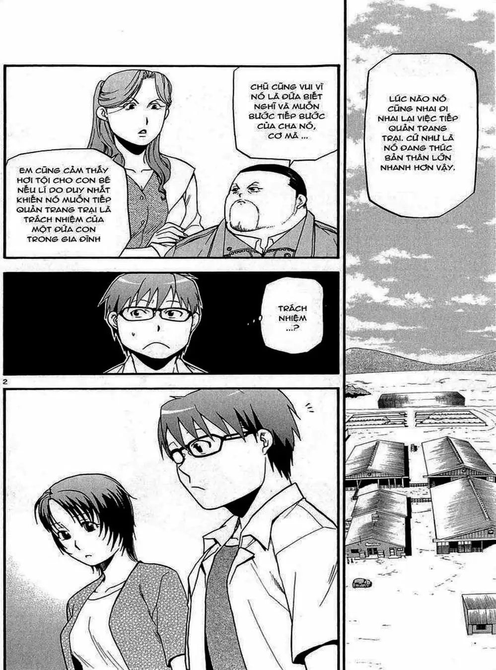 Truyện Tranh Chiếc Muỗng Bạc - Silver Spoon trang 4