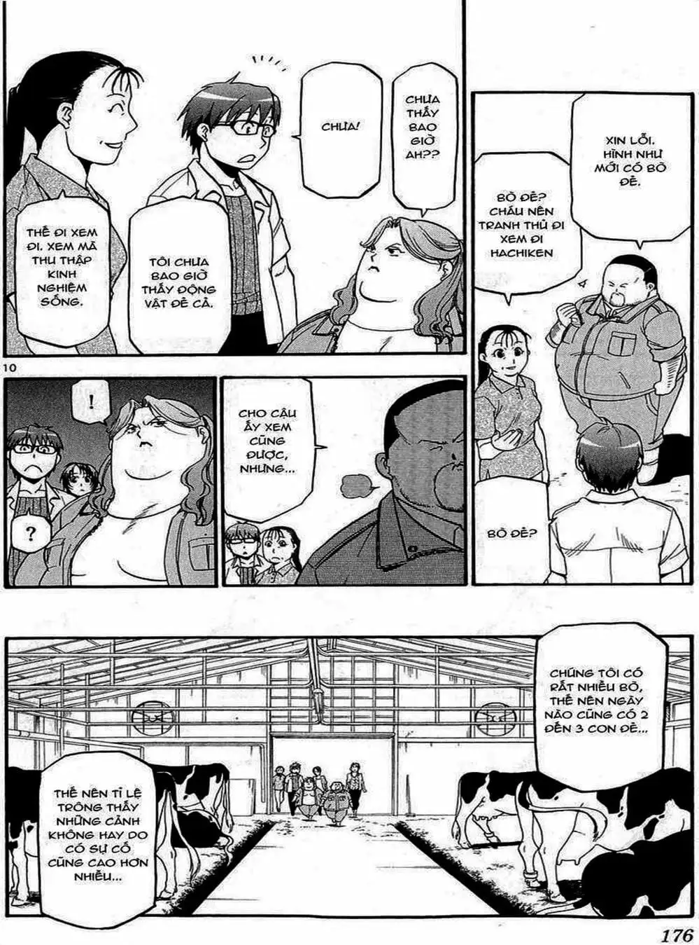 Truyện Tranh Chiếc Muỗng Bạc - Silver Spoon trang 4