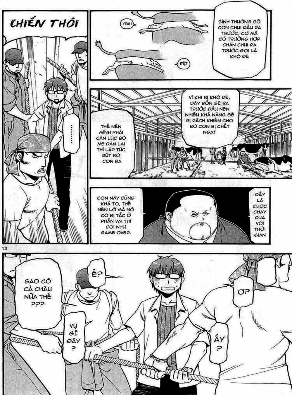 Truyện Tranh Chiếc Muỗng Bạc - Silver Spoon trang 4