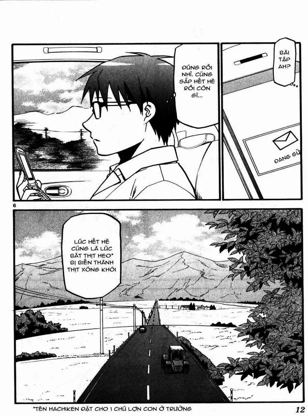 Truyện Tranh Chiếc Muỗng Bạc - Silver Spoon trang 4