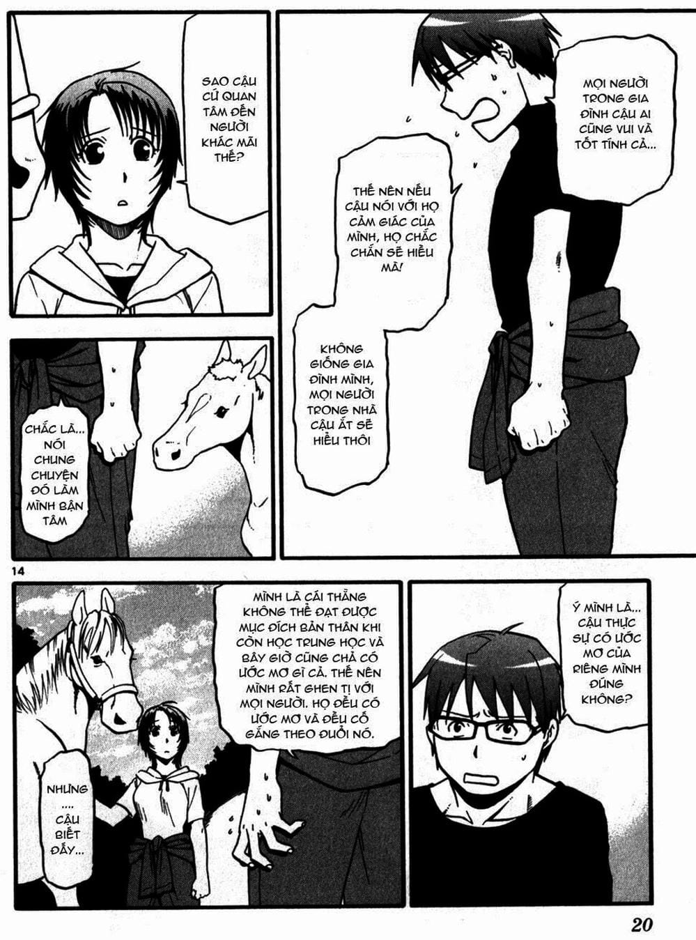 Truyện Tranh Chiếc Muỗng Bạc - Silver Spoon trang 4