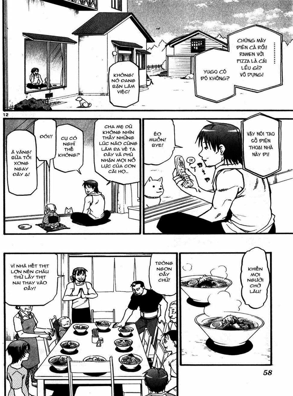 Truyện Tranh Chiếc Muỗng Bạc - Silver Spoon trang 4