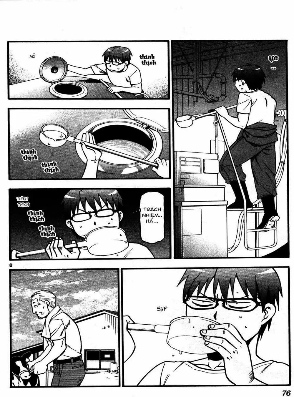 Truyện Tranh Chiếc Muỗng Bạc - Silver Spoon trang 4