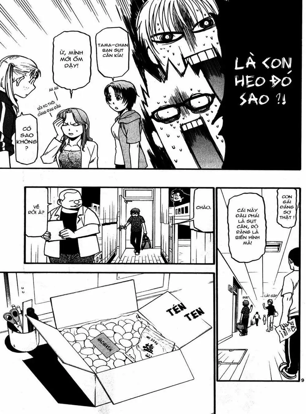 Truyện Tranh Chiếc Muỗng Bạc - Silver Spoon trang 4