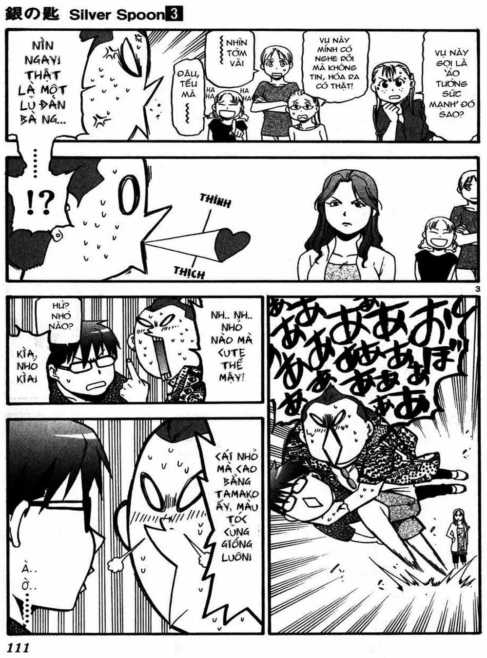 Truyện Tranh Chiếc Muỗng Bạc - Silver Spoon trang 4