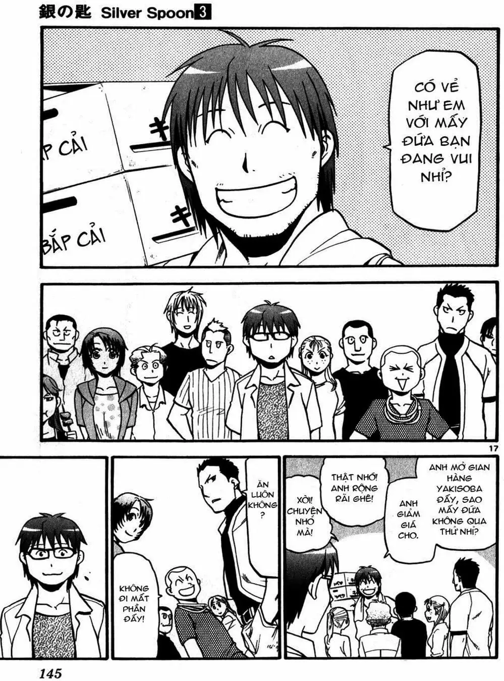 Truyện Tranh Chiếc Muỗng Bạc - Silver Spoon trang 4