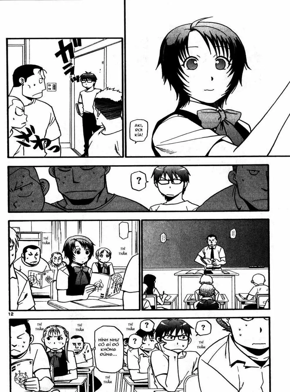 Truyện Tranh Chiếc Muỗng Bạc - Silver Spoon trang 4