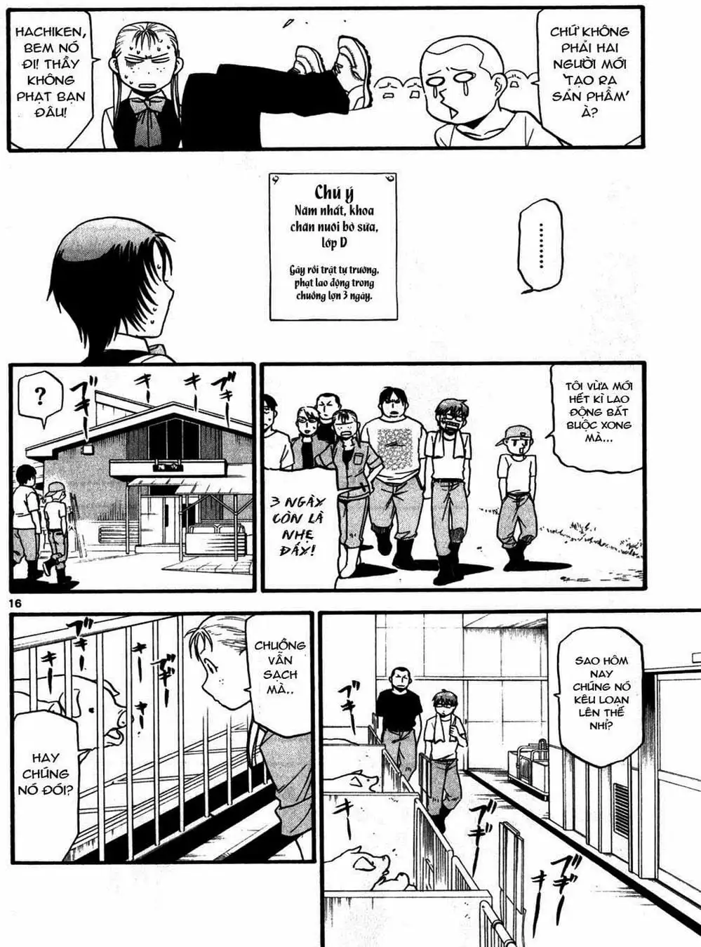 Truyện Tranh Chiếc Muỗng Bạc - Silver Spoon trang 4