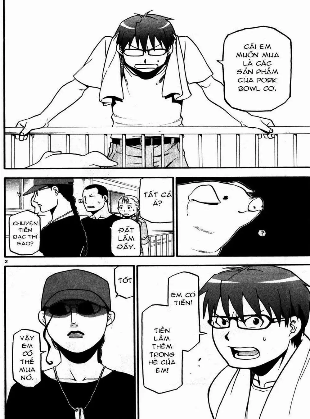 Truyện Tranh Chiếc Muỗng Bạc - Silver Spoon trang 4