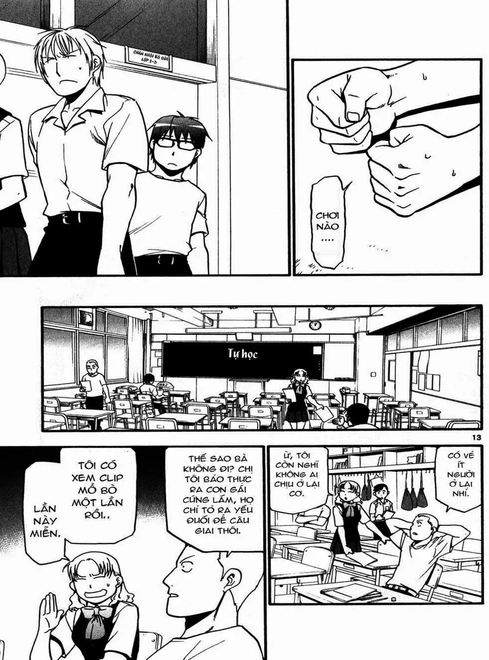 Truyện Tranh Chiếc Muỗng Bạc - Silver Spoon trang 4