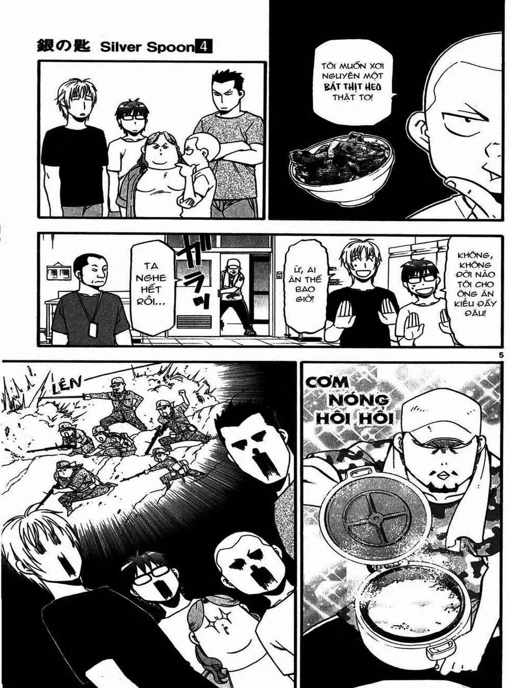 Truyện Tranh Chiếc Muỗng Bạc - Silver Spoon trang 4