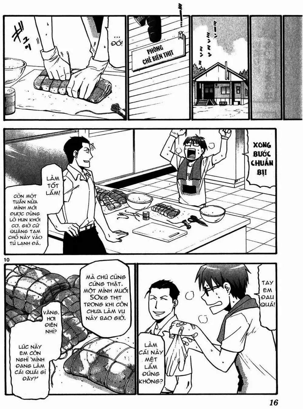 Truyện Tranh Chiếc Muỗng Bạc - Silver Spoon trang 4