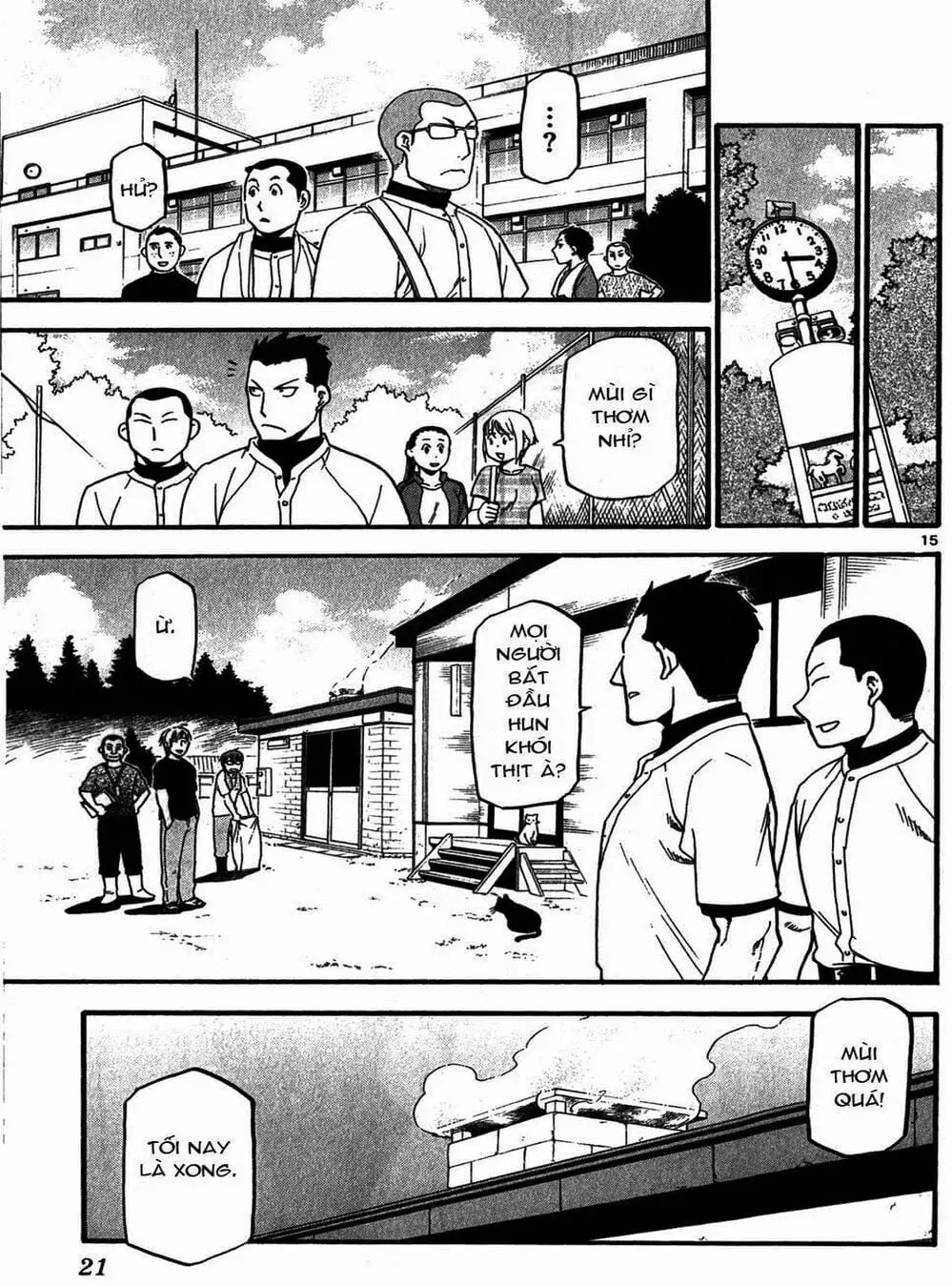 Truyện Tranh Chiếc Muỗng Bạc - Silver Spoon trang 4