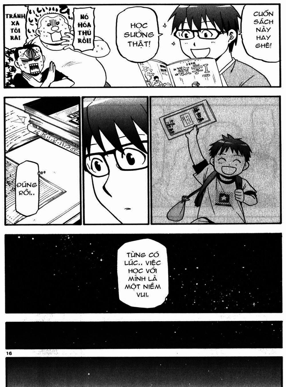 Truyện Tranh Chiếc Muỗng Bạc - Silver Spoon trang 4