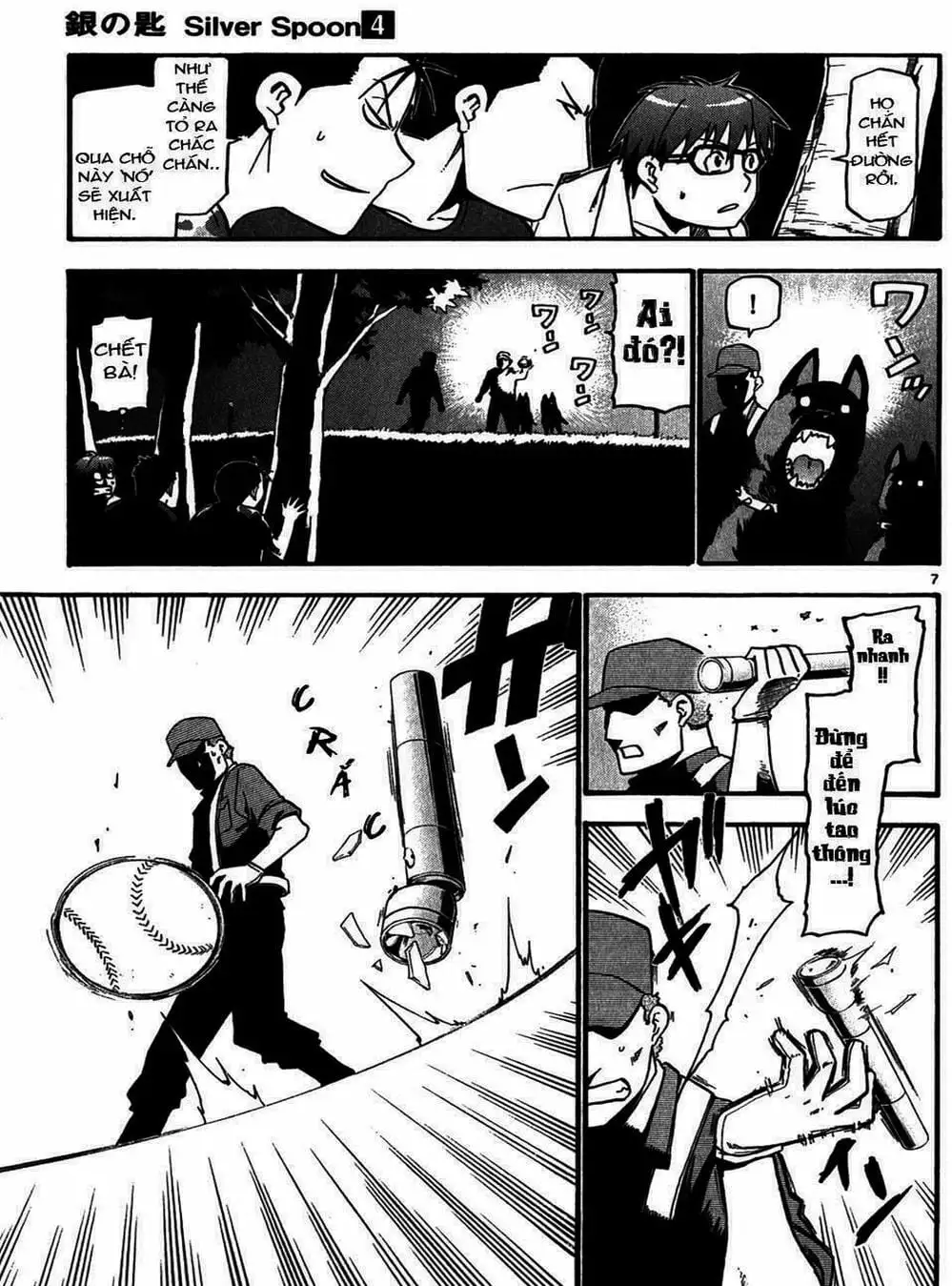 Truyện Tranh Chiếc Muỗng Bạc - Silver Spoon trang 4