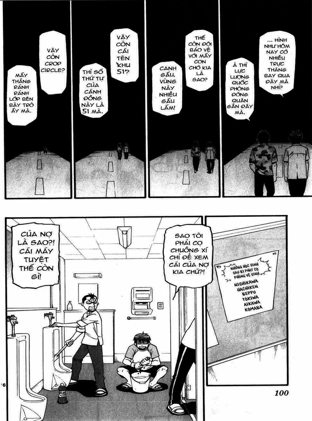 Truyện Tranh Chiếc Muỗng Bạc - Silver Spoon trang 4