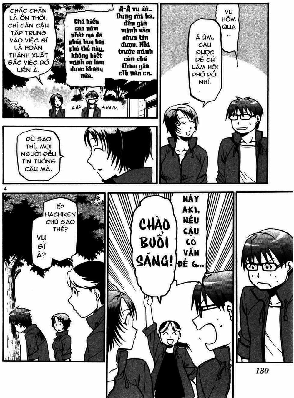 Truyện Tranh Chiếc Muỗng Bạc - Silver Spoon trang 4