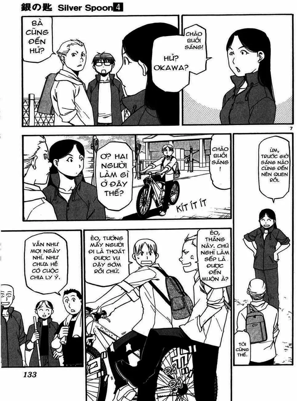 Truyện Tranh Chiếc Muỗng Bạc - Silver Spoon trang 4