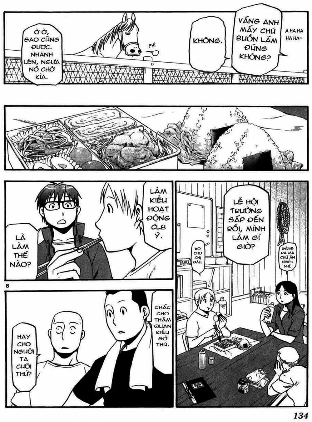 Truyện Tranh Chiếc Muỗng Bạc - Silver Spoon trang 4