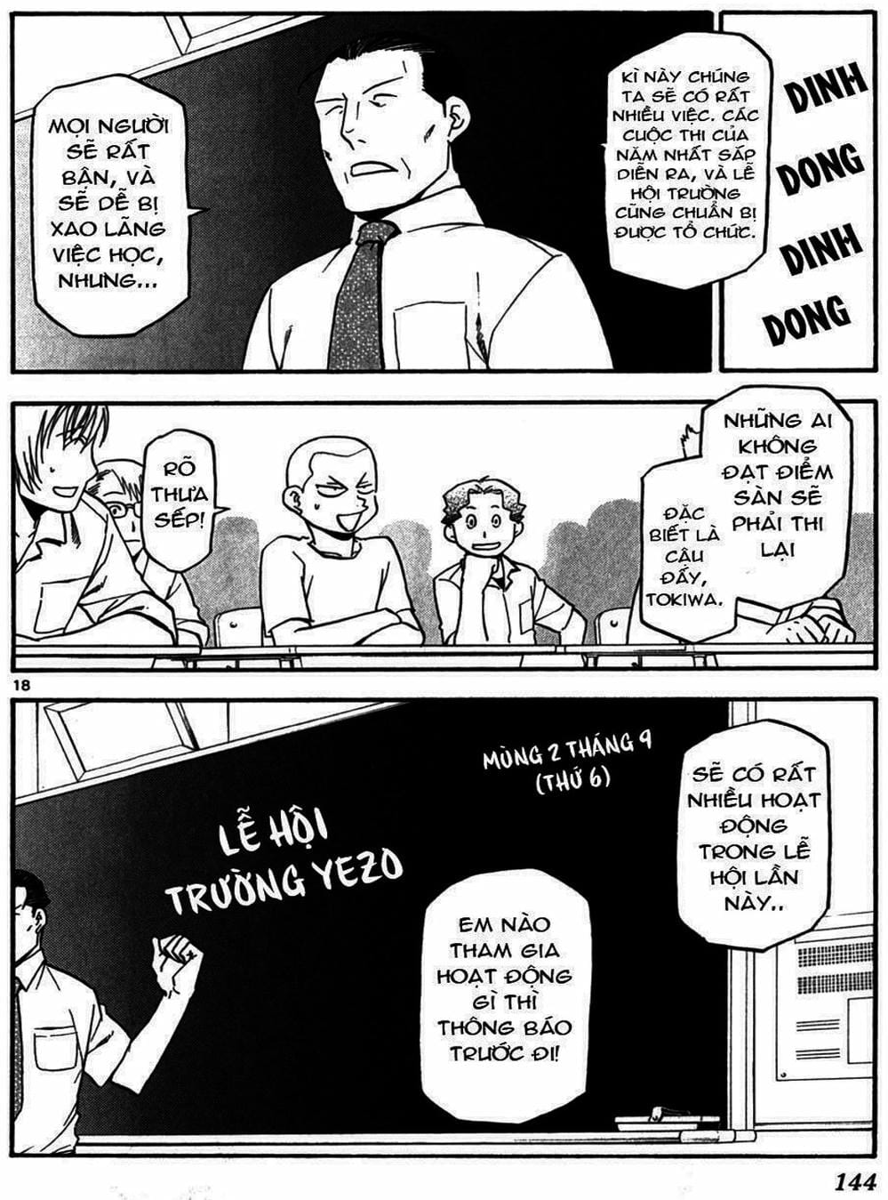 Truyện Tranh Chiếc Muỗng Bạc - Silver Spoon trang 4