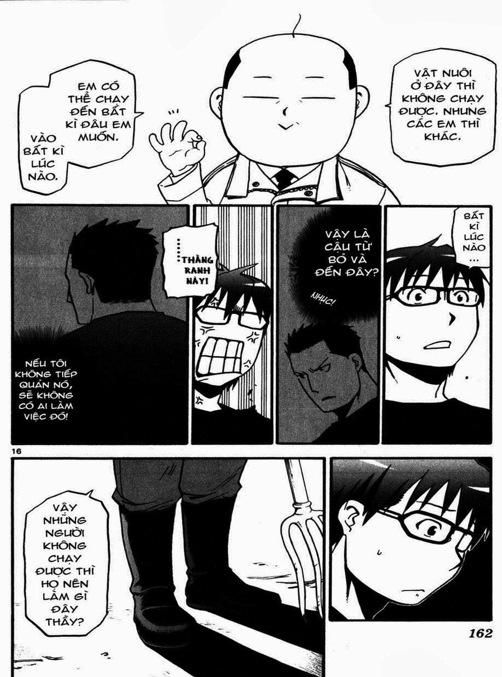 Truyện Tranh Chiếc Muỗng Bạc - Silver Spoon trang 4