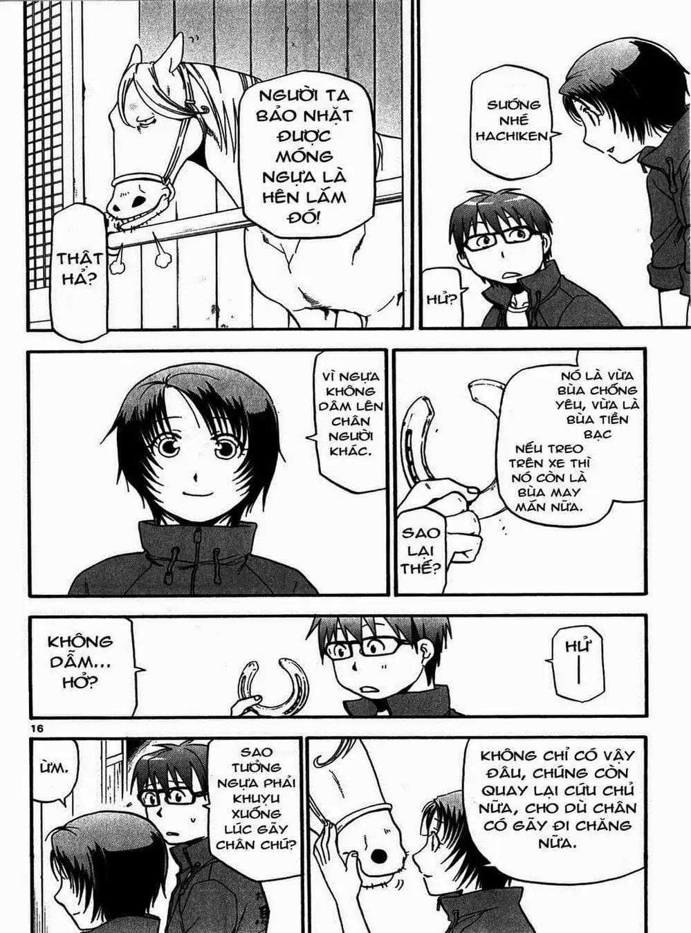 Truyện Tranh Chiếc Muỗng Bạc - Silver Spoon trang 4