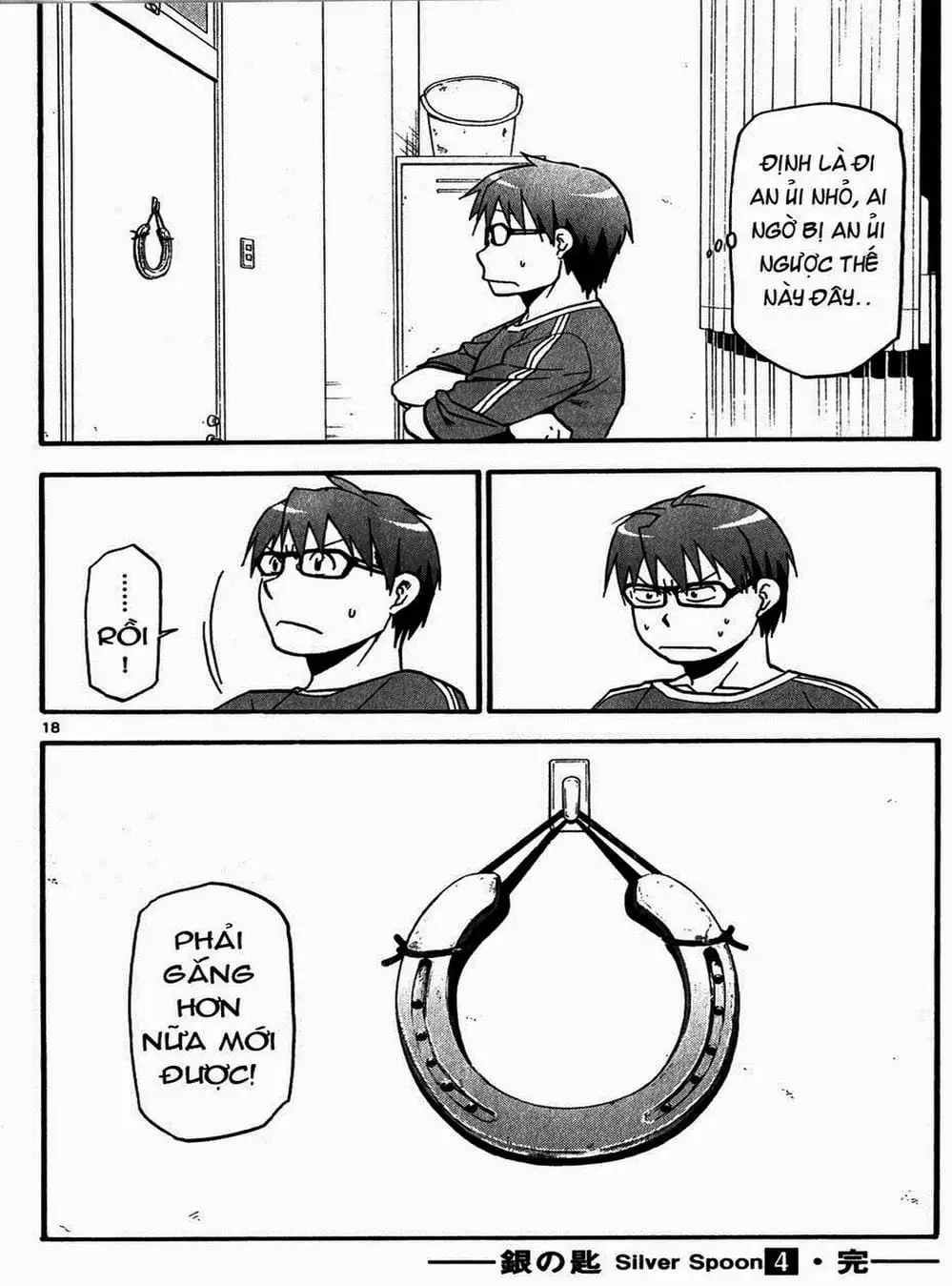 Truyện Tranh Chiếc Muỗng Bạc - Silver Spoon trang 4