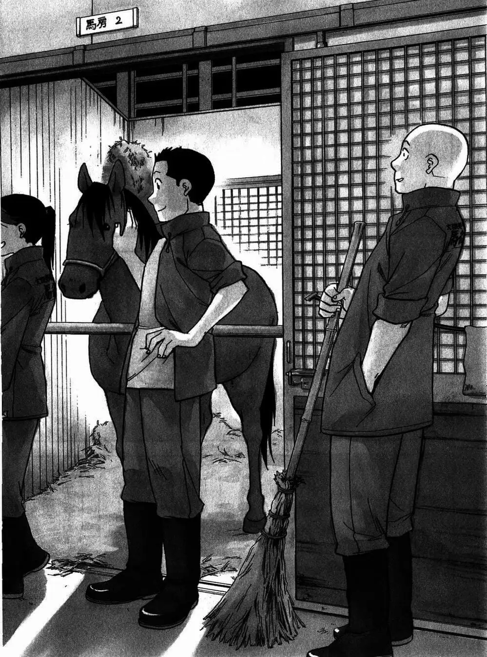 Truyện Tranh Chiếc Muỗng Bạc - Silver Spoon trang 4