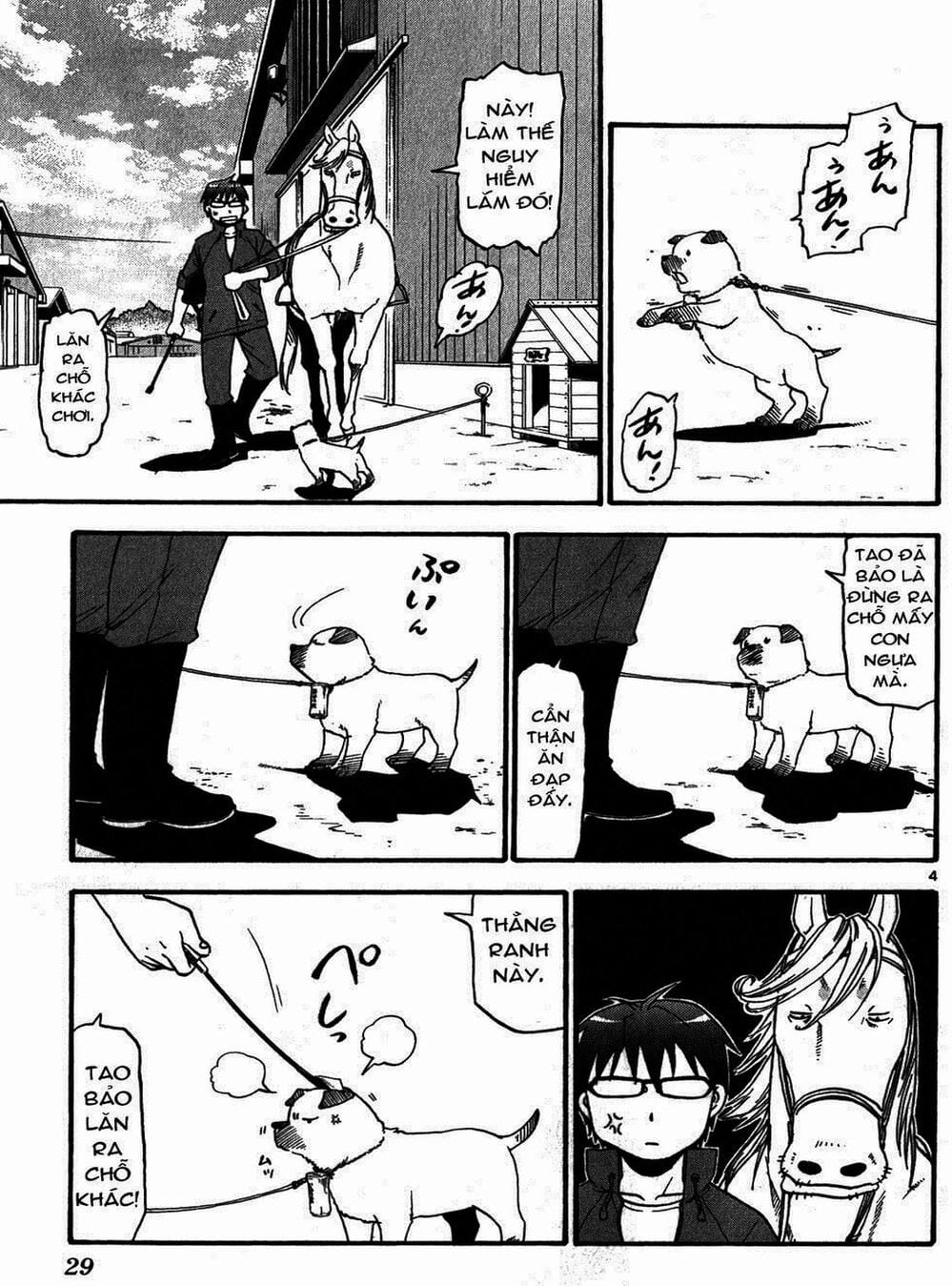 Truyện Tranh Chiếc Muỗng Bạc - Silver Spoon trang 4