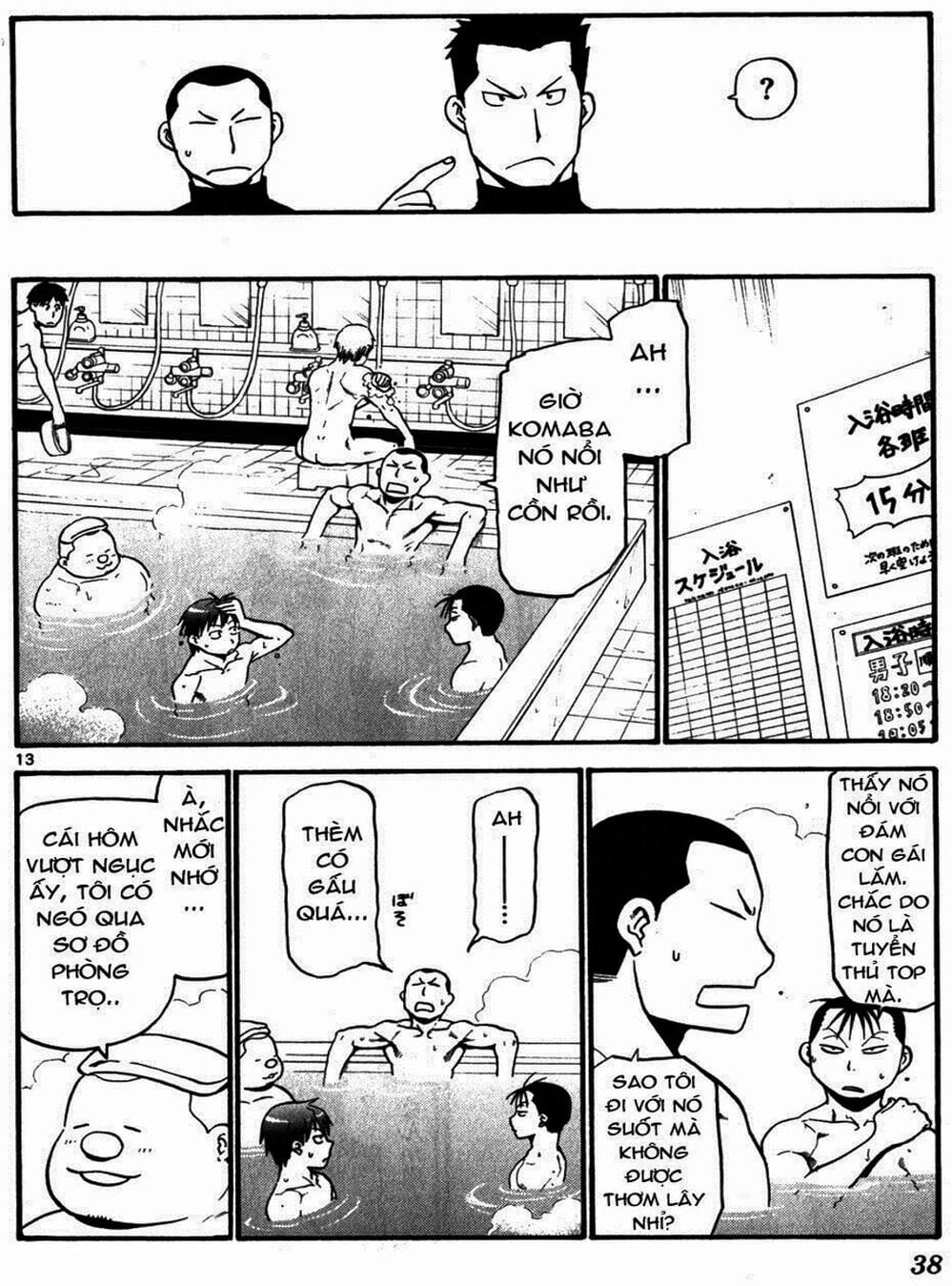 Truyện Tranh Chiếc Muỗng Bạc - Silver Spoon trang 4