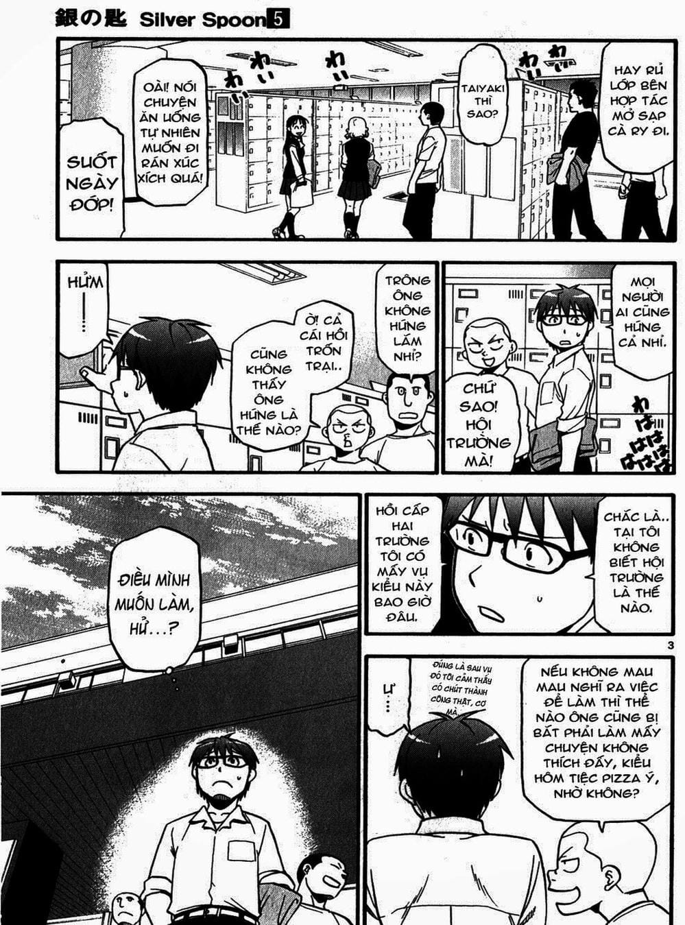 Truyện Tranh Chiếc Muỗng Bạc - Silver Spoon trang 4