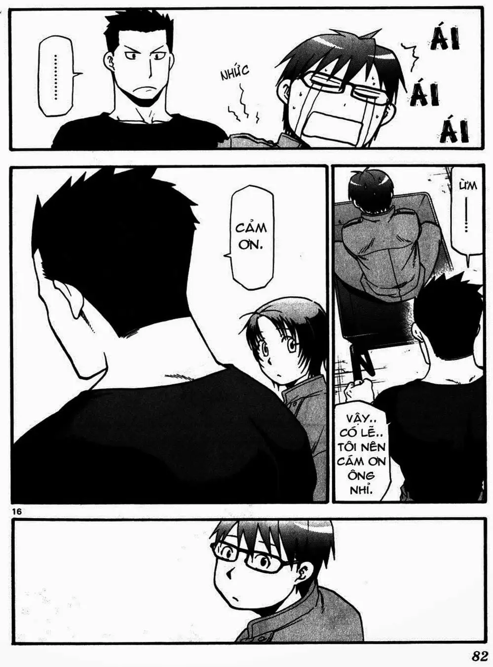 Truyện Tranh Chiếc Muỗng Bạc - Silver Spoon trang 4