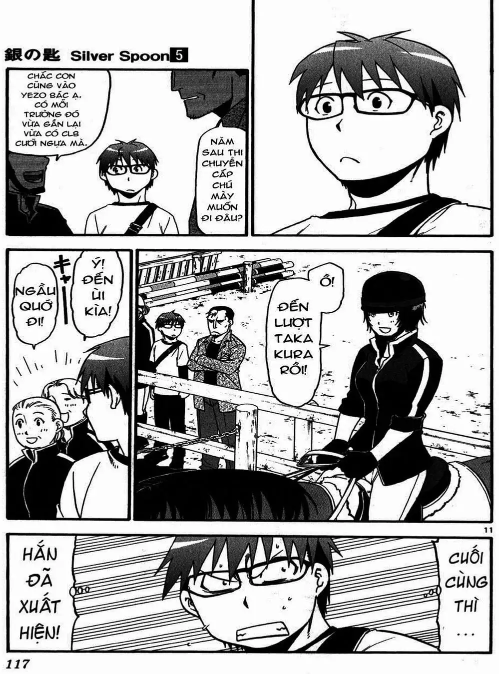 Truyện Tranh Chiếc Muỗng Bạc - Silver Spoon trang 4