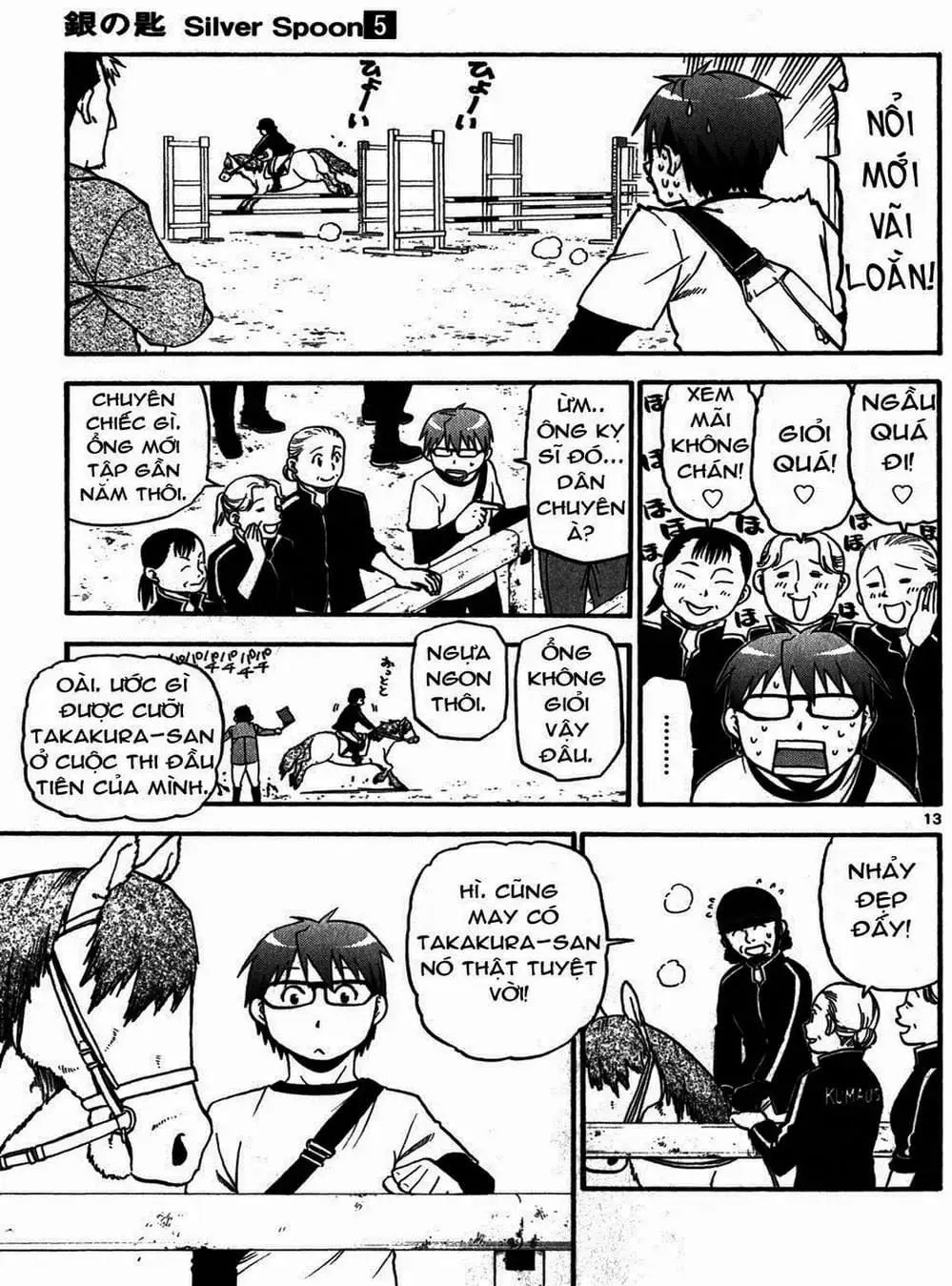 Truyện Tranh Chiếc Muỗng Bạc - Silver Spoon trang 4