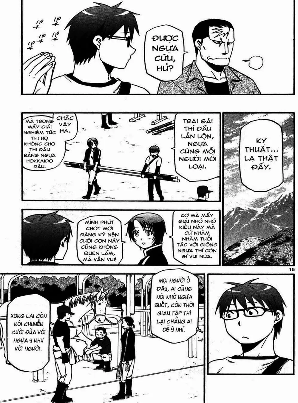 Truyện Tranh Chiếc Muỗng Bạc - Silver Spoon trang 4