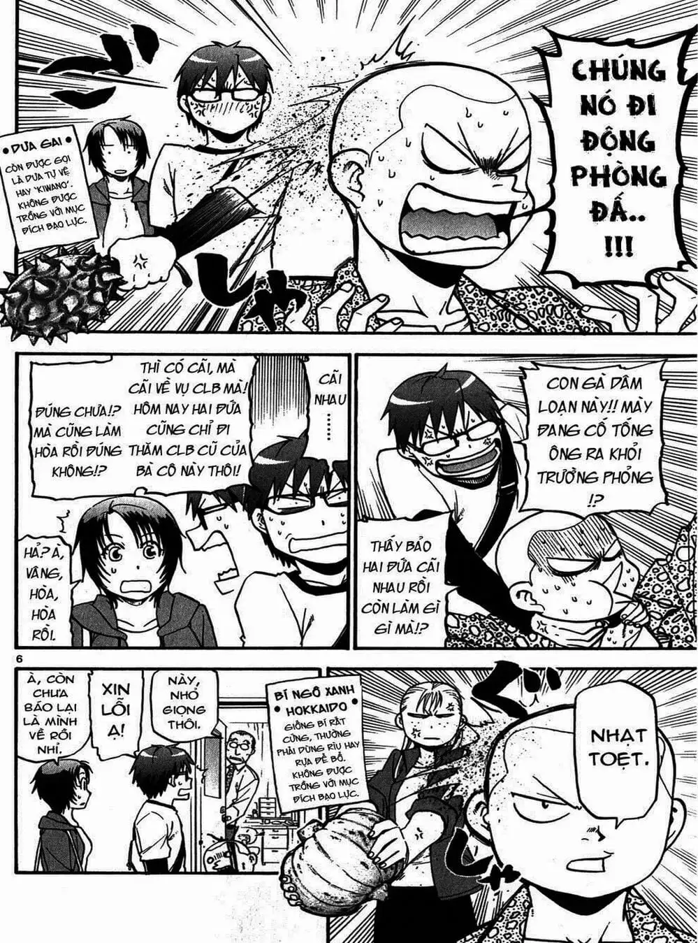 Truyện Tranh Chiếc Muỗng Bạc - Silver Spoon trang 4