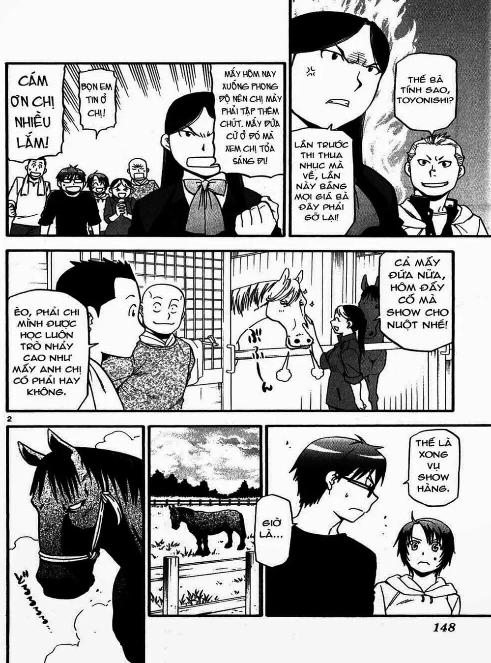 Truyện Tranh Chiếc Muỗng Bạc - Silver Spoon trang 4