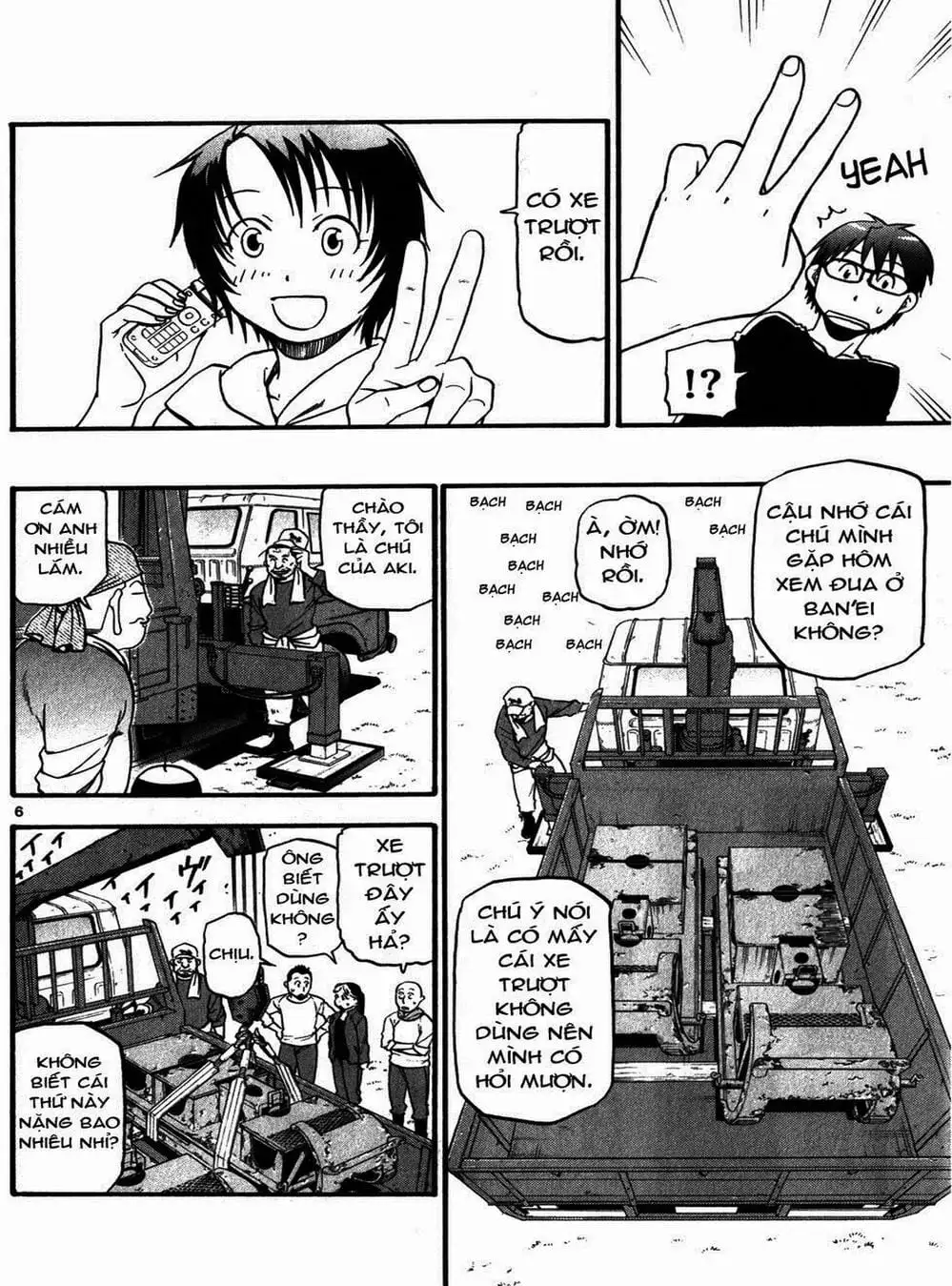 Truyện Tranh Chiếc Muỗng Bạc - Silver Spoon trang 4