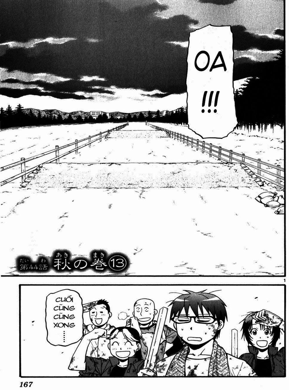 Truyện Tranh Chiếc Muỗng Bạc - Silver Spoon trang 4