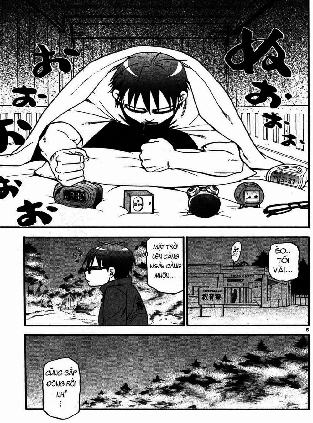 Truyện Tranh Chiếc Muỗng Bạc - Silver Spoon trang 4