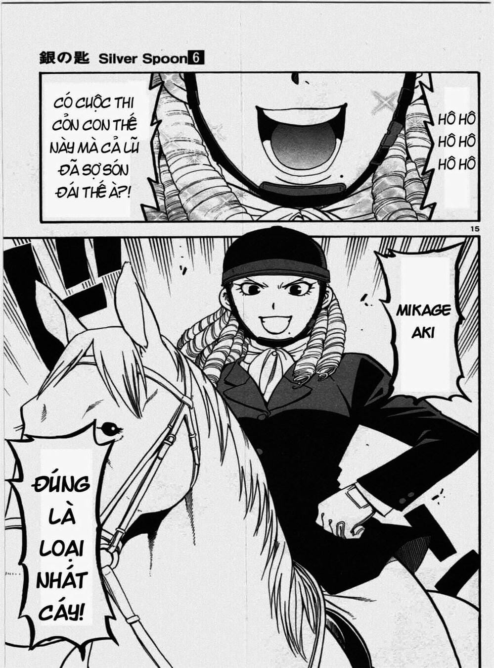 Truyện Tranh Chiếc Muỗng Bạc - Silver Spoon trang 4
