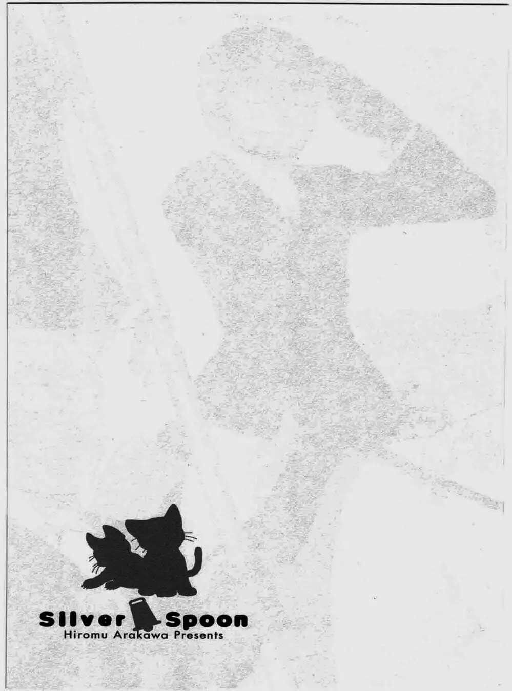 Truyện Tranh Chiếc Muỗng Bạc - Silver Spoon trang 4