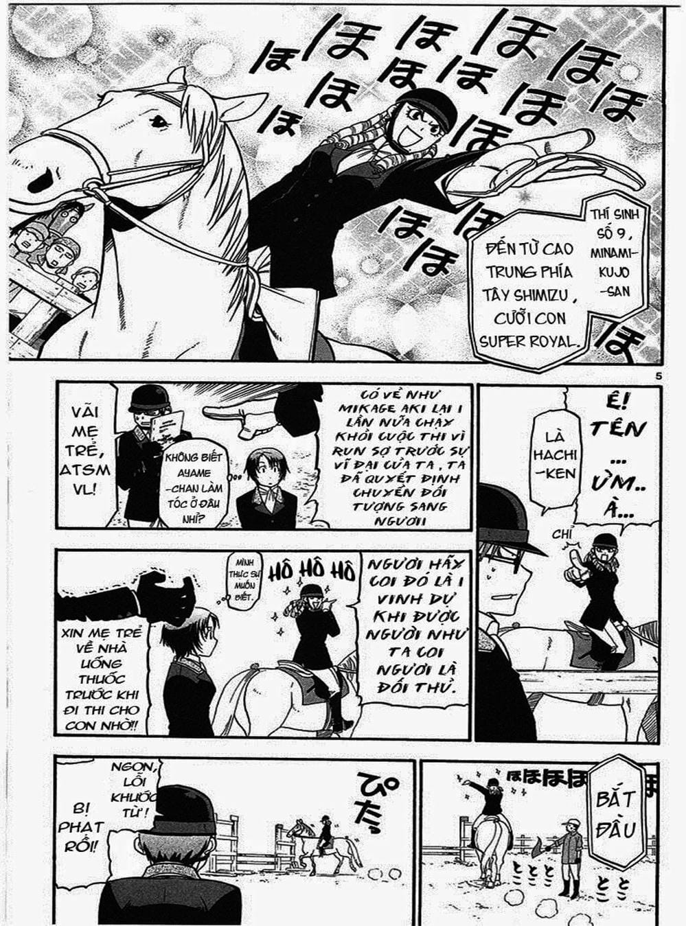 Truyện Tranh Chiếc Muỗng Bạc - Silver Spoon trang 4